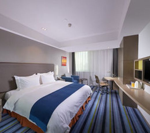 Holiday Inn Express Hefei Downtown, an IHG Hotel