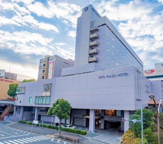 Keio Plaza Hotel Tama