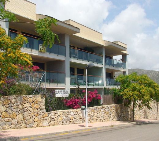RealRent Mirador de Playetes