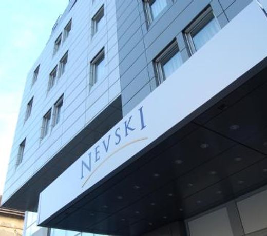 Garni Hotel Nevski