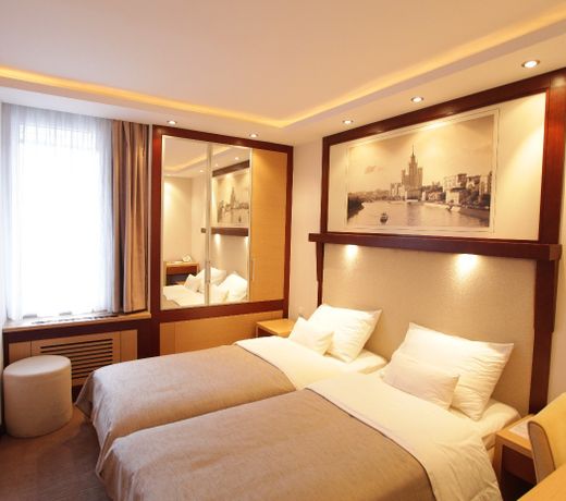 Putnik Inn Belgrade