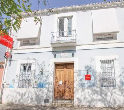 Las Acacias Hostal Restaurante