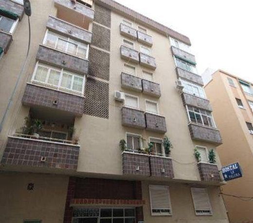 Hostal Flamenco Camaron
