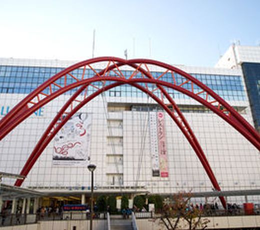 Tachikawa Regent Hotel