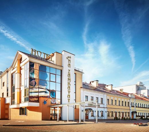 Victoria Hotel na Zamkovoy Minsk
