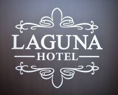 Laguna (Лагуна) / Laguna Hotel - Ванадзор - фото 12