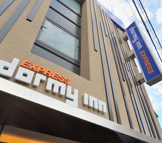 Dormy Inn Express Meguro Aobadai Hot Spring