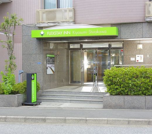 HOTEL MYSTAYS Kiyosumi shirakawa