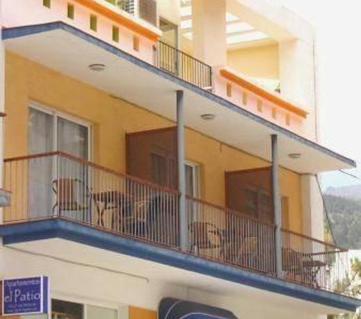 Apartamentos El Patio