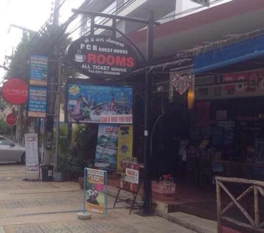 PCR GUEST HOUSE