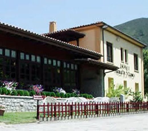 Hotel Mirador de La Franca