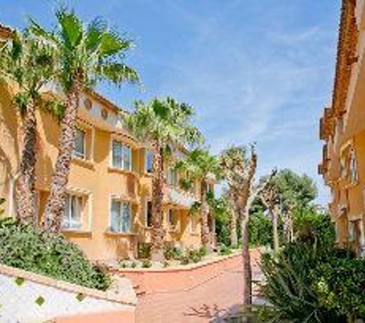 Aparthotel Bahia Pinosol