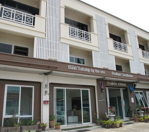Baan Sattahip by the sea (SHA Extra Plus)