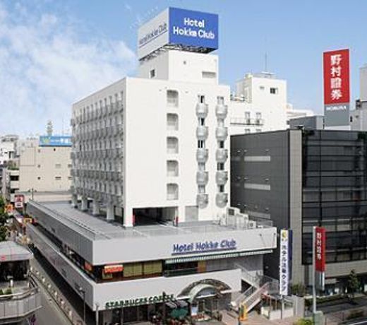 Hotel Hokke Club Shonan Fujisawa