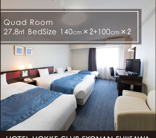 Hotel Hokke Club Shonan Fujisawa