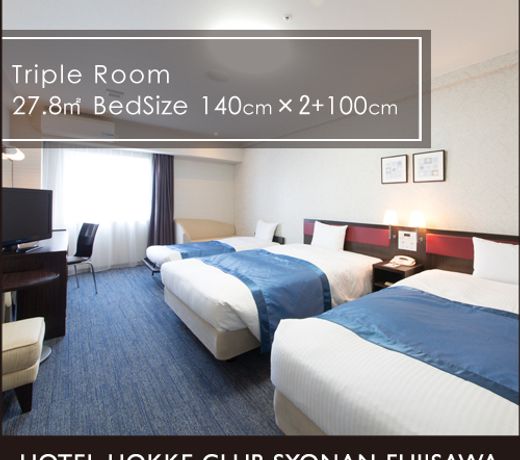 Hotel Hokke Club Shonan Fujisawa