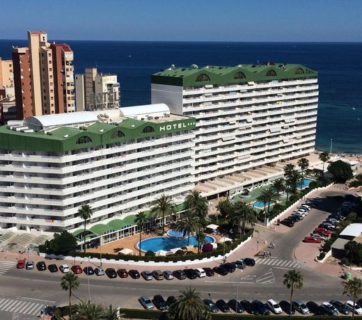 AR Roca Esmeralda & Spa Hotel