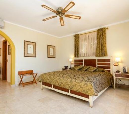 Boutique Hotel La Madrugada