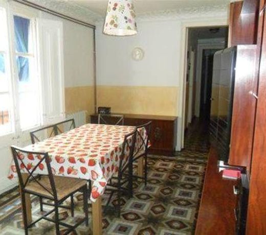 RAMBLAS PORT VELL GUESTHOUSE