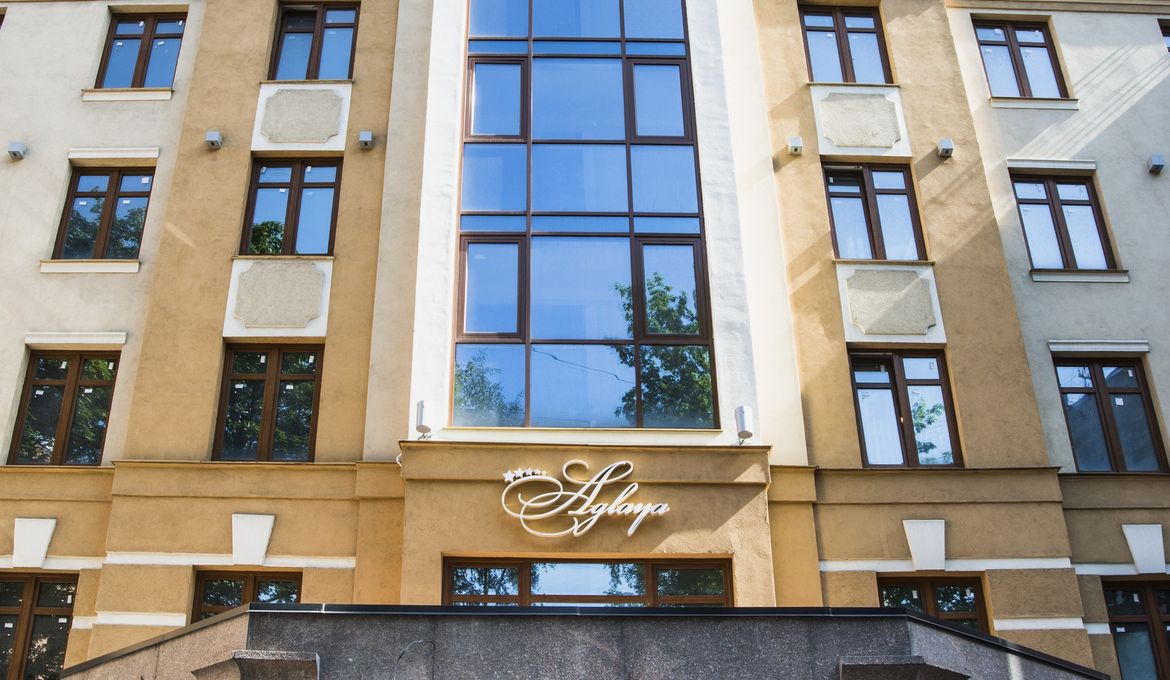 Аглая Кортъярд Отель
