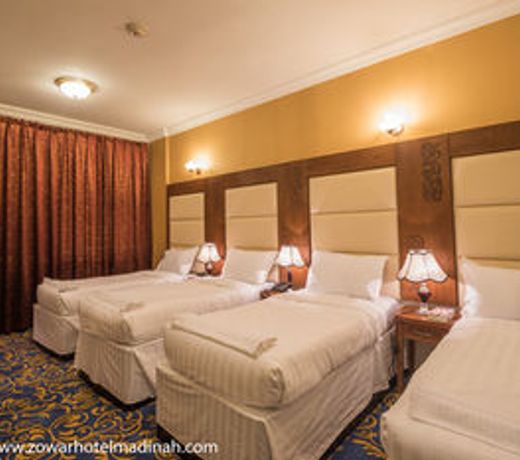 Al Mukhtara International Hotel