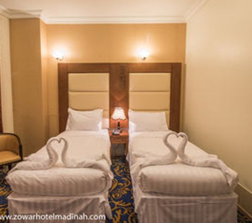 Al Mukhtara International Hotel