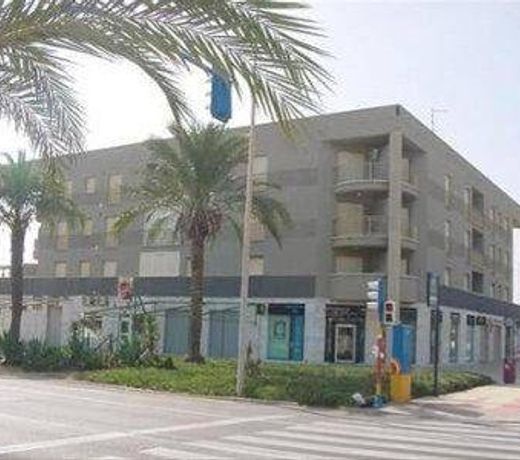 Apartamentos Olympia Center