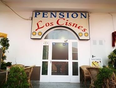เกสต์เฮ้าส์ Pension Los Cisnes