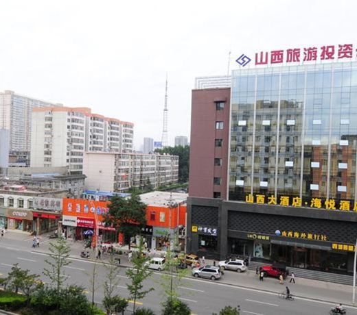 Shanxi Haiyue Hotel