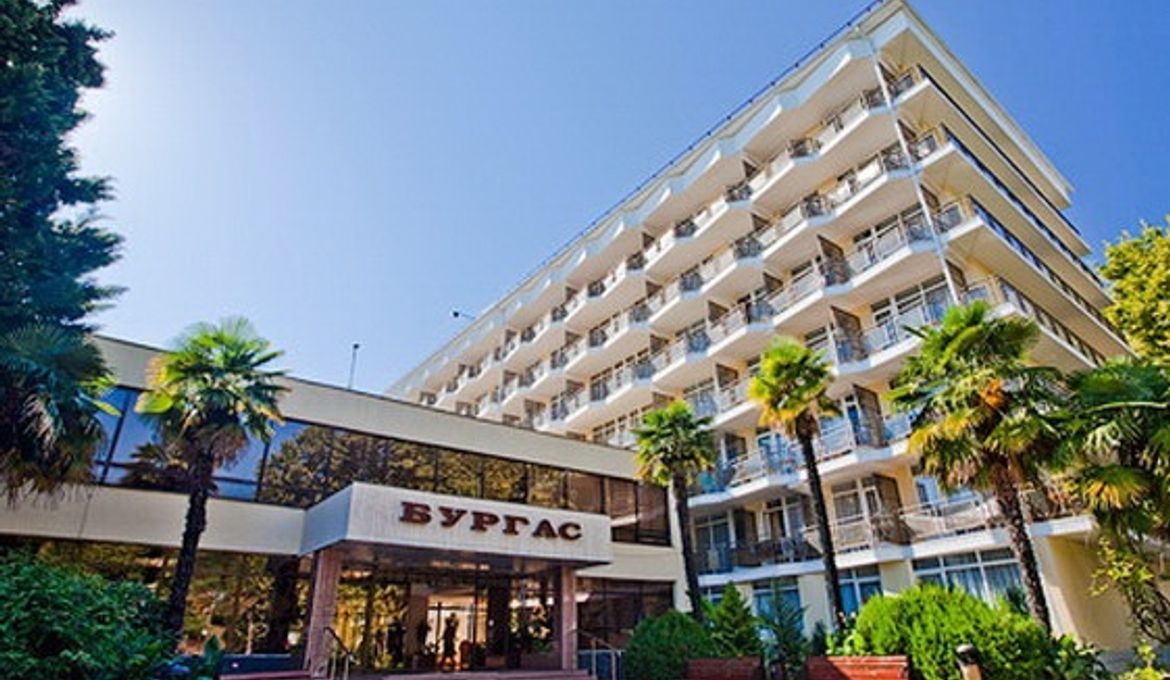 Пансионат Бургас