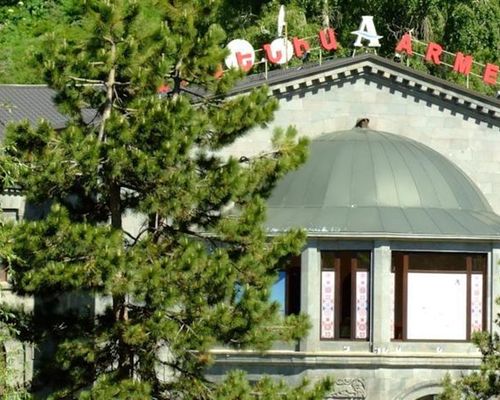 Armenia Wellness & SPA Hotel, Jermuk - Джермук - фото 23