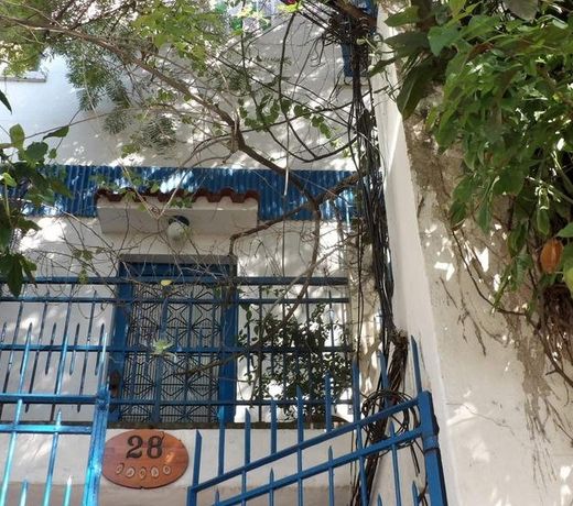Casa da Vera Guesthouse