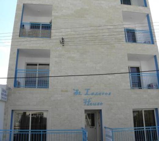 St. Lazaros House