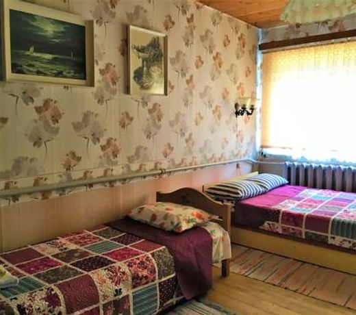 Dendro Homestay