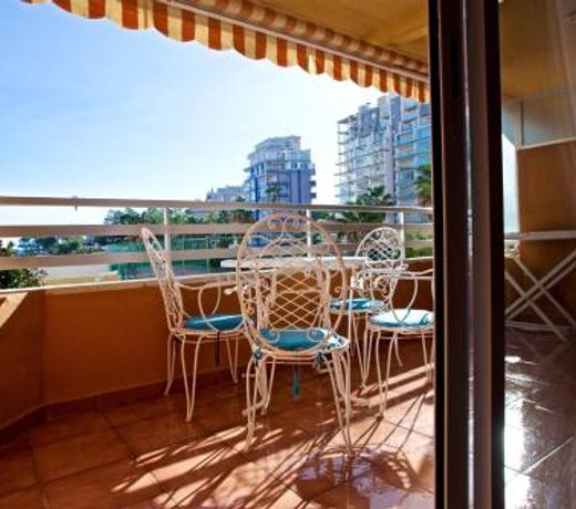 Sea Front Voramar fibra WiFi