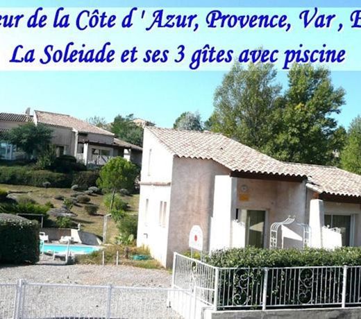 la Soleiade Gites 2Ã 4 pers au Lac de Saint-Cassien proximite Cannes Mandelieu la Napoule Frejus St Raphael