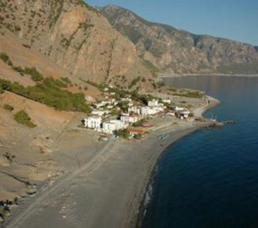Artemis Studios