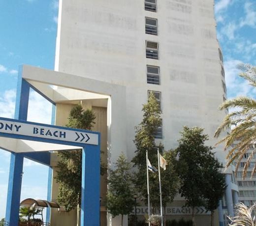 Ezore Yam Bat-Yam Apartments - Ben-Gurion 138