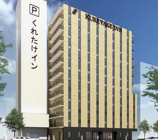 Kuretake Inn Premium Shizuoka Ekimae