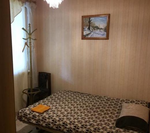 Holiday home Imanta