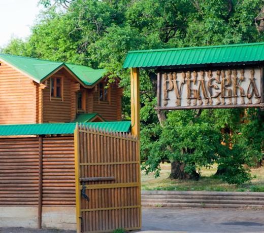 Rublevka Hotel