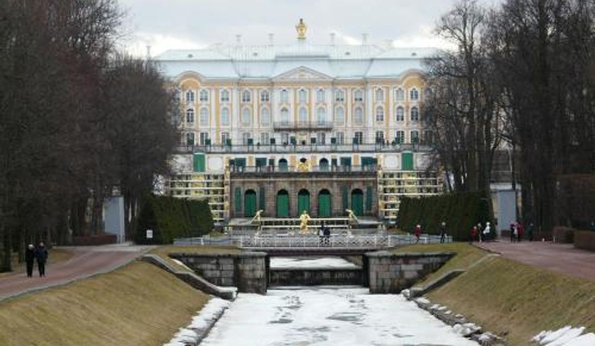 Модерн