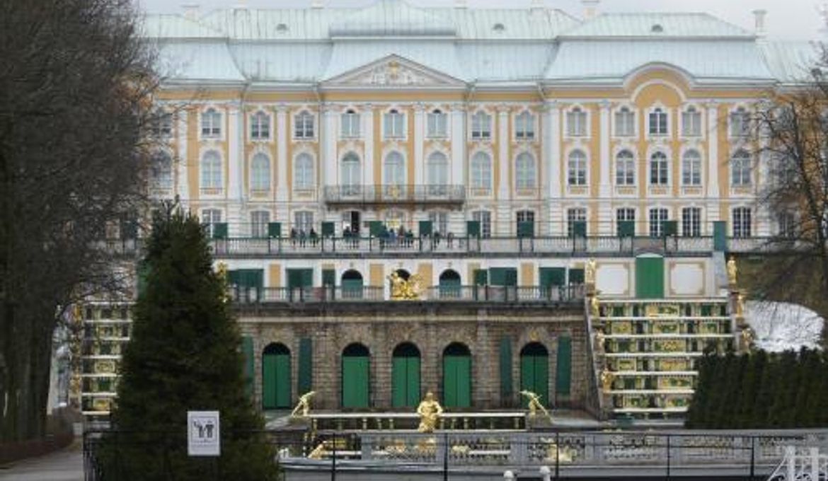 Модерн