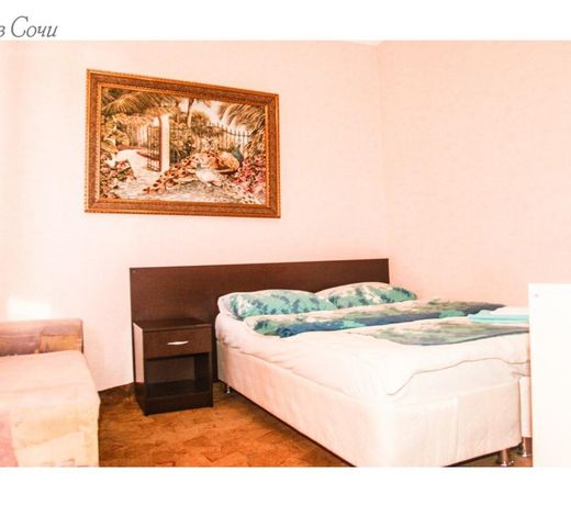 U Fainy Guest House
