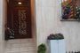 New House