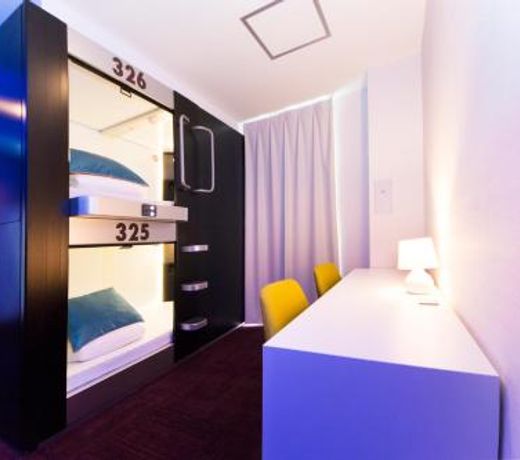 Capsule Plus Yokohama