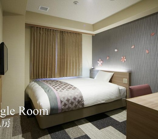 The Bridge Hotel Shinsaibashi