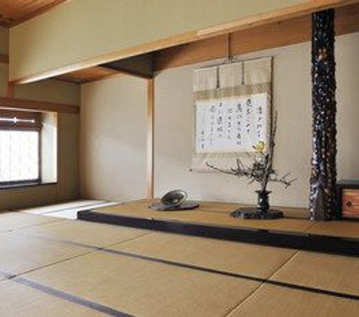 Ryokan Seishounagon