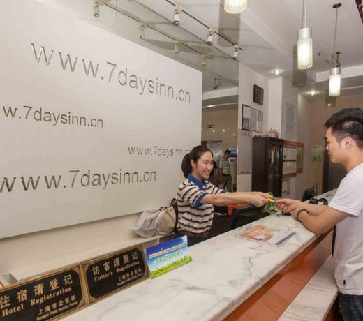 7 Days Inn Nanjing Road Pedestrian Street