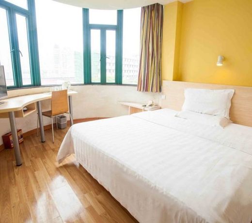 7 Days Inn Nanjing Road Pedestrian Street